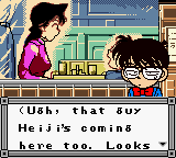 Detective Conan - The Mechanical Temple Murder Case (english translation) Screenshot 1